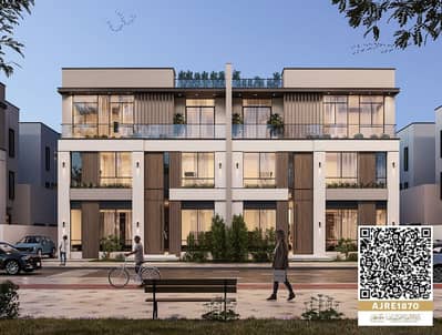 Участок Продажа в Rodhat Al Sidir, Шарджа - WhatsApp Image 2025-09-04 at 4.30. 24 PM. jpeg