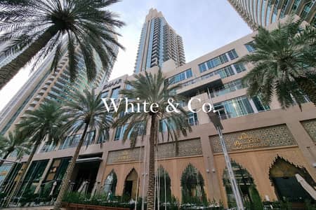 迪拜市中心， 迪拜 1 卧室公寓待租 - 位于迪拜市中心，Loft公寓，Loft中央塔 1 卧室的公寓 119999 AED - 12717050