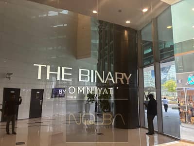 Office for Rent in Business Bay, Dubai - WhatsApp Image 2025-09-06 at 3.16. 21 PM (3). jpeg