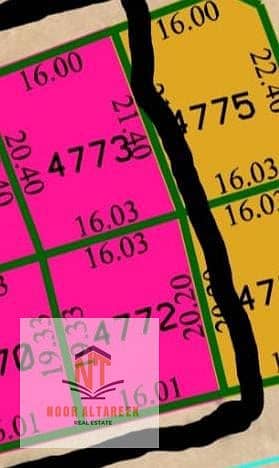 Mixed Use Land for Sale in Al Zubair, Sharjah - صورة واتساب بتاريخ 2025-09-06 في 14.54. 03_afd18887. jpg