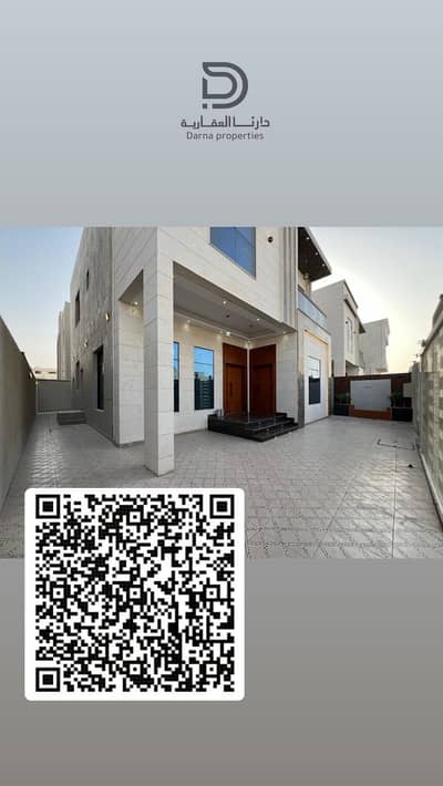 4 Cпальни Вилла Продажа в Аль Захья, Аджман - B1949225-9086-454F-8CE5-B68D0B234523. jpg