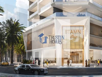 1 Bedroom Flat for Sale in Al Satwa, Dubai - 354. jpg