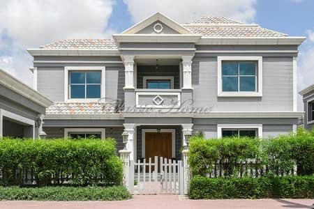 4 Bedroom+Guest Room + Maids Room/Semi-Detached New World 4 Bedroom+Guest Room + Maids Room/Semi-Detached New World