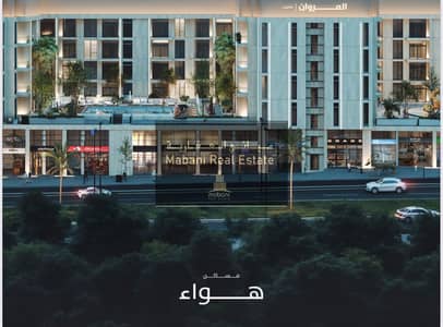 2 Bedroom Apartment for Sale in Tilal City, Sharjah - ef03f152-1439-46ec-bb34-c8ff17042b2b. jpg