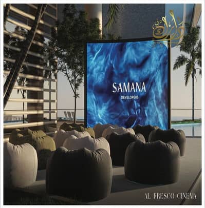 Studio for Sale in Majan, Dubai - IMG-20250906-WA0053. jpg