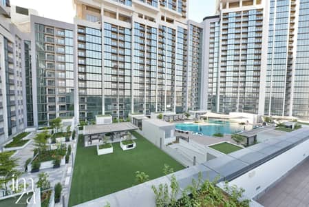 1 Bedroom Flat for Rent in Sobha Hartland, Dubai - 1BR Plus Study | Ready To move in| Community View