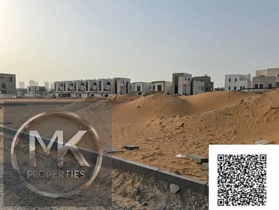 Plot for Sale in Al Helio, Ajman - d04ae7ab-89ba-4235-84b4-59ff01b2d28f. jpg