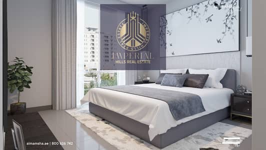 1 Спальня Апартамент Продажа в Мувайле, Шарджа - WhatsApp Image 2024-11-20 at 5.26. 52 PM (8). jpeg