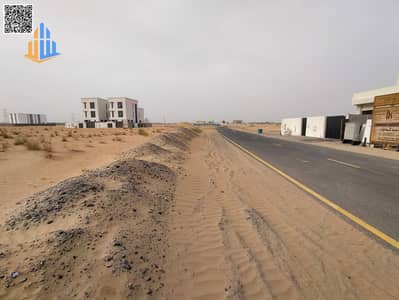 Plot for Sale in Hay Al Dibdibah South, Sharjah - 5863890550145534938. jpg