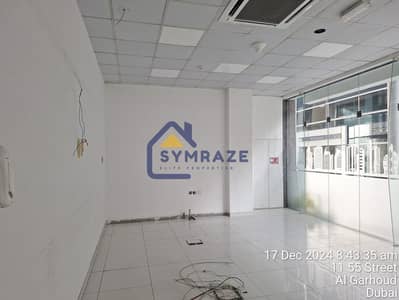 阿尔加胡德， 迪拜 展览店面待租 - WhatsApp Image 2025-09-03 at 12.19. 15 PM (1). jpeg