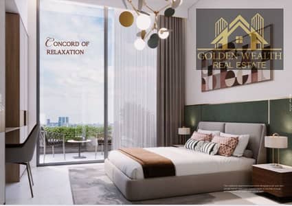 2 Bedroom Apartment for Sale in City of Arabia, Dubai - IMG_0585. jpeg