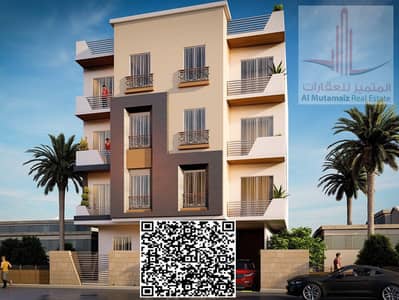 Building for Sale in Al Rumaila, Ajman - ee4d20123375401.60ed5e64bc1bb. jpg