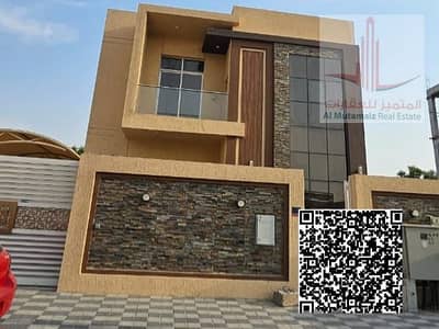 فيلا مجمع سكني 5 غرف نوم للايجار في الزاهية، عجمان - 48f4518c-fbdd-4776-b4d7-8877f2982201. jpg