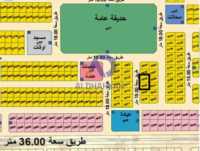 Plot for Sale in Muzairah, Sharjah - لقطة الشاشة 2025-09-07 103911. png