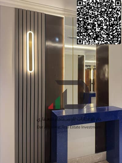 2 Bedroom Flat for Rent in Al Rawda, Ajman - WhatsApp Image 2025-09-07 at 10.04. 32 AM (1). JPG