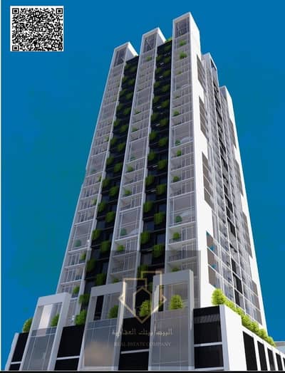 1 Спальня Апартаменты Продажа в Айн Аджман, Аджман - IMG-20250904-WA0056. jpg