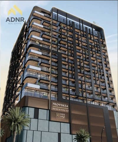 1 Bedroom Flat for Sale in Jumeirah Village Circle (JVC), Dubai - Screenshot 2025-08-21 154950. jpg