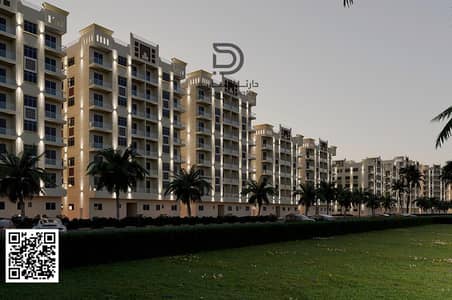 1 Bedroom Apartment for Sale in Al Yasmeen, Ajman - image (1). png