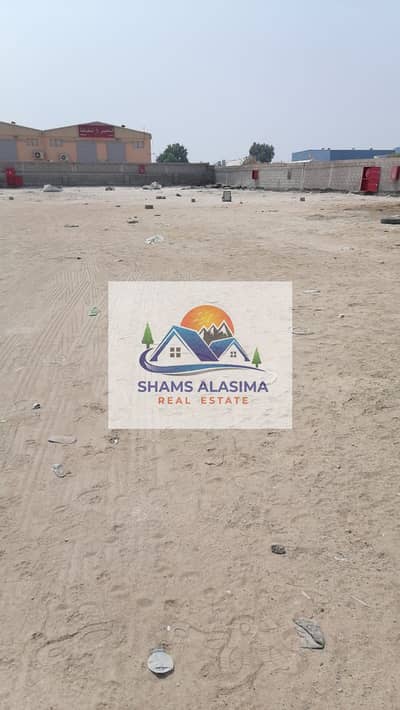 Mixed Use Land for Rent in Industrial Area, Umm Al Quwain - ce095bfd-7a5a-41d5-8de5-70068d6c1aef. jpg
