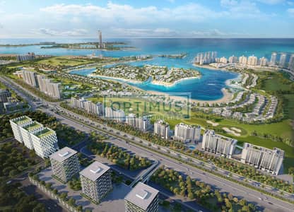 شقة 1 غرفة نوم للبيع في قرية الحمراء، رأس الخيمة - 1. Aerial View Morning. jpg