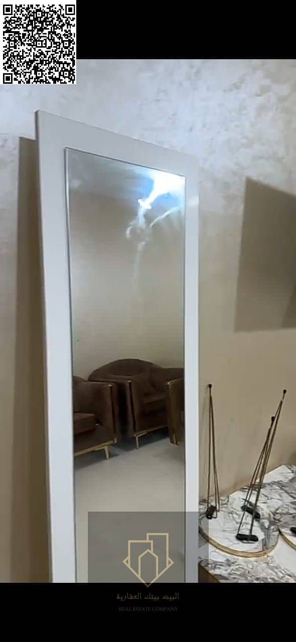 6 IMG-20250907-WA0030. jpg