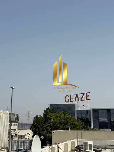 Industrial Land for Sale in Al Sajaa Industrial, Sharjah - IMG-20250907-WA0059. jpg
