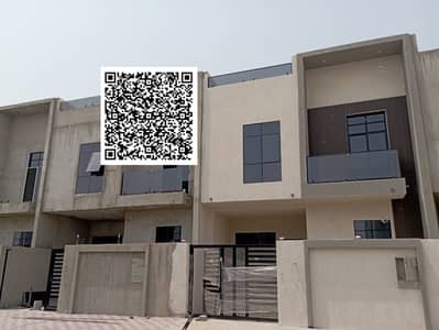 阿尔扎哈亚， 阿治曼 4 卧室联排别墅待售 - Untitled design (2). png