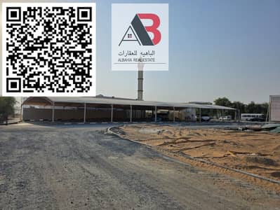 ارض سكنية  للبيع في الحليو، عجمان - c1348edb-fe76-4cf7-ac76-16f2d7121bc8. jpeg
