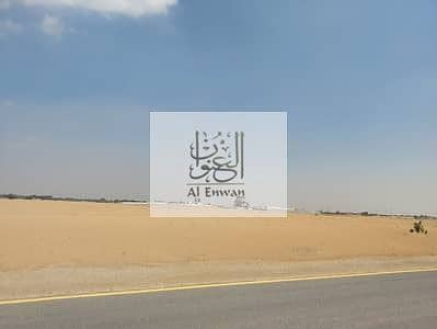 ارض سكنية  للبيع في المطرق، الشارقة - 1000430522. jpg