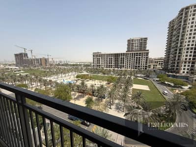 1 Bedroom Apartment for Rent in Town Square, Dubai - WhatsApp Image 2025-09-07 at 17.54. 52 (1). jpeg