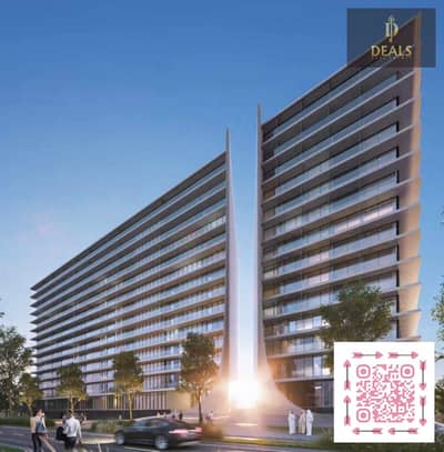 2 Bedroom Apartment for Sale in Aljada, Sharjah - image (87). png