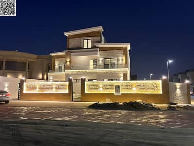 8 Bedroom Villa for Sale in Al Yasmeen, Ajman - WhatsApp Image 2025-09-06 at 9.05. 51 PM. jpeg