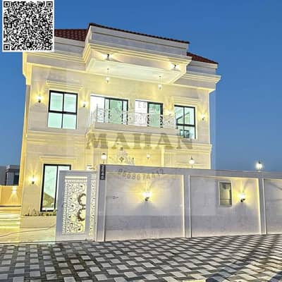 4 Cпальни Вилла Продажа в Аль Хелио, Аджман - 1000504439. png