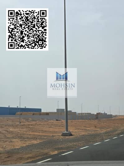阿尔坎特米亚， 夏尔迦 工业用地待售 - 2. JPG