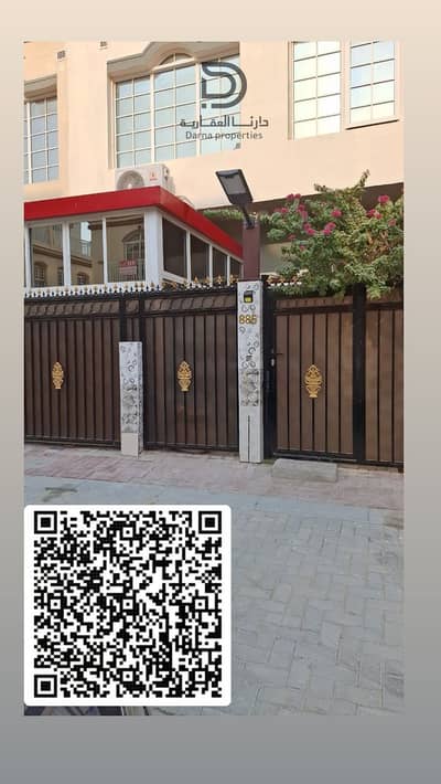 فیلا 3 غرف نوم للبيع في عجمان أب تاون، عجمان - 2358A0DF-9B0C-4ED3-9140-9B79D33830A5. jpg