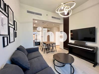 1 Bedroom Apartment for Rent in Meydan City, Dubai - WhatsApp Image 2025-09-03 at 10.07. 02 AM (1). jpg