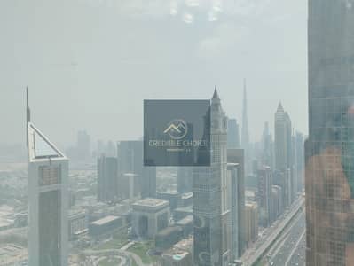 Chiller Free| Metro Nearby| Maids Room| Laundry Space