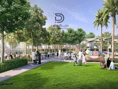 تاون هاوس 3 غرف نوم للبيع في مدينة تلال، الشارقة - Al-Camella-Games-Park@2x. jpg