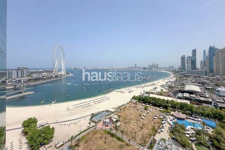 2 Bedroom Apartment for Sale in Jumeirah Beach Residence (JBR), Dubai - Sea and Ain Views l Vacant l Rare Unit
