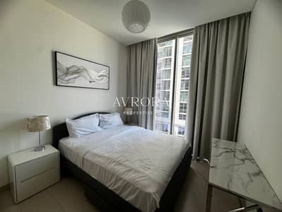 1 Bedroom Apartment for Rent in Sobha Hartland, Dubai - IMG-20250903-WA0022. jpg