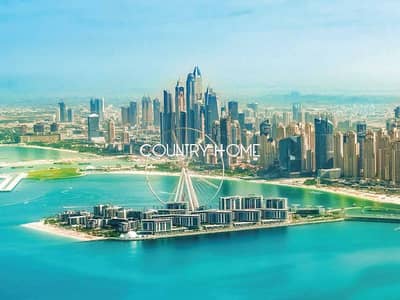 2 Bedroom Apartment for Sale in Jumeirah Village Circle (JVC), Dubai - 1. png