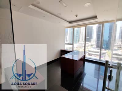 Office for Rent in Business Bay, Dubai - 125. png