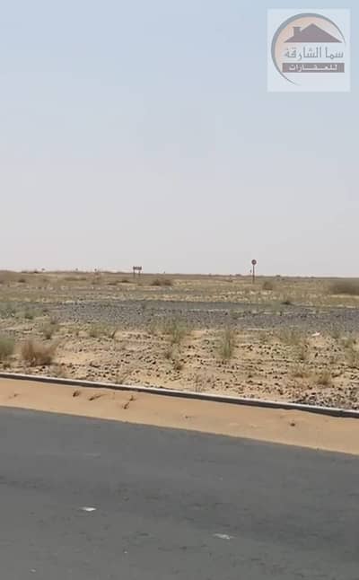 Plot for Sale in Muzairah, Sharjah - WhatsApp Image 2025-09-07 at 23.16. 51_b9a81760. jpg