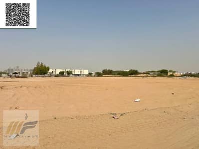 ارض سكنية  للبيع في الحليو، عجمان - 2a8fc4df-8b51-49e3-8f30-dfc3123bb554. jpeg