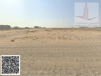 ارض استخدام متعدد  للبيع في الجرف، عجمان - WhatsApp Image 2025-09-07 at 2.00. 13 PM. jpeg