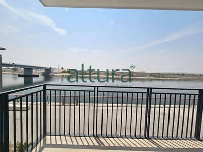 雅斯岛， 阿布扎比 3 卧室单位待售 - 位于雅斯岛，水之边缘大厦 3 卧室的公寓 2900000 AED - 12726805