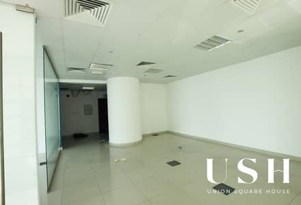 Office for Rent in Business Bay, Dubai - 0ec87f2e-6256-4717-89b7-53344eeef5d6. jpg
