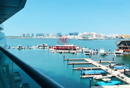 فلیٹ 1 غرفة نوم للايجار في شاطئ الراحة، أبوظبي - WhatsApp Image 2024-05-24 at 13.08. 56 (4). jpeg