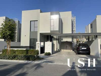 5 Bedroom Villa for Sale in Al Furjan, Dubai - uPfX0YvBzNXDM4ei9x8eomsuTCcndooI4ICMz8rt. jpeg