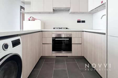 2 Bedroom Flat for Rent in Sobha Hartland, Dubai - Best Price | High Floor | 2 Bedroom Plus Study